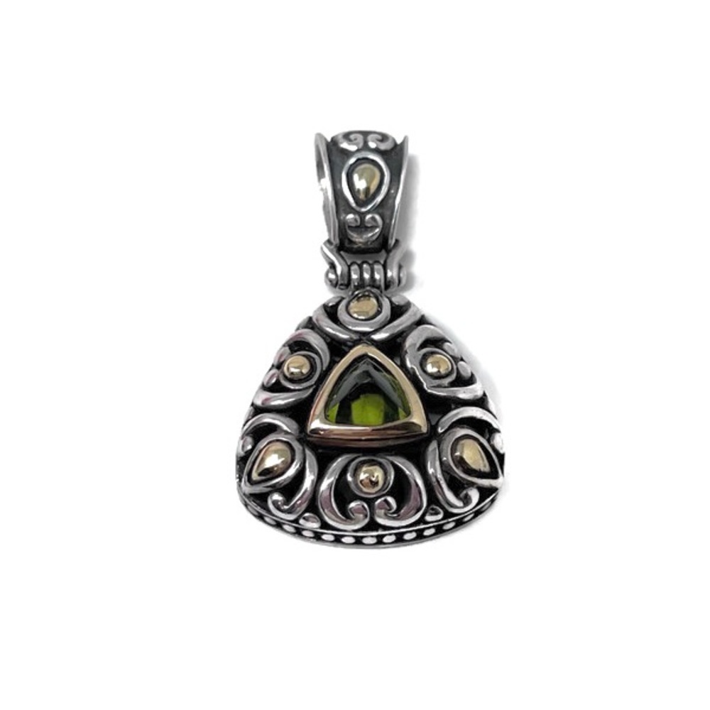 ♥️💕JOHN HARDY💕♥️Batu Sari 925 18K Gold Peridot Pendant